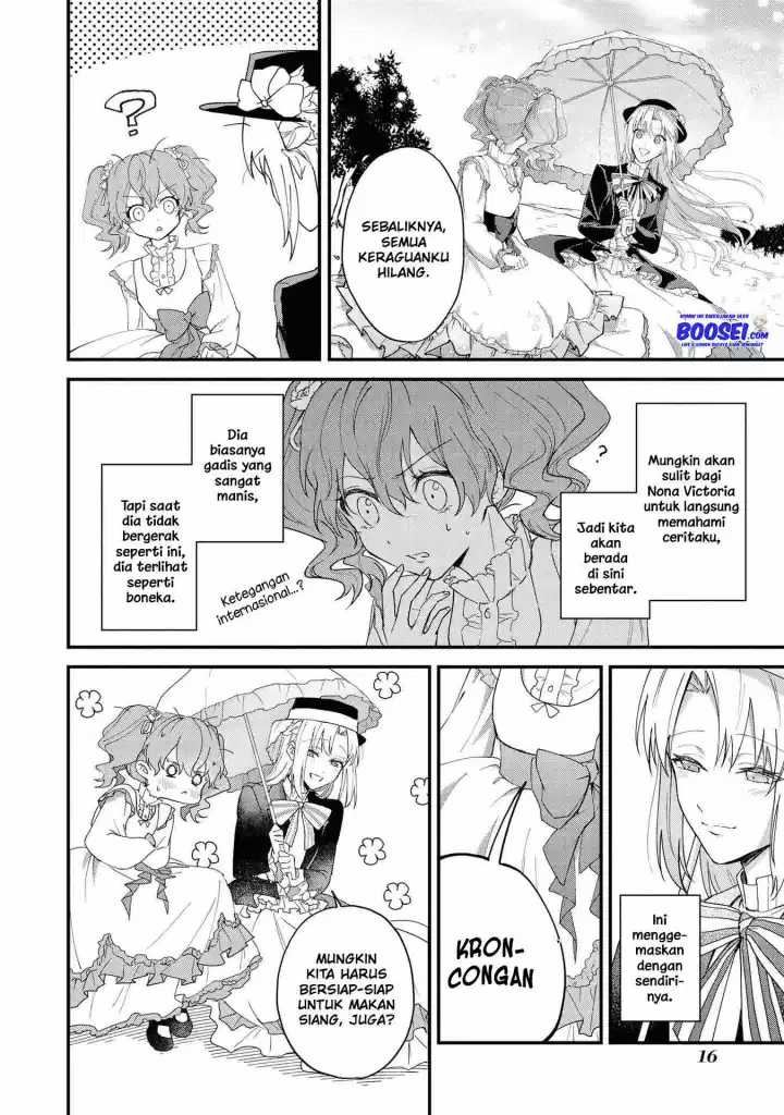 Though I May Be a Villainess, I’ll Show You I Can Obtain Happiness! chapter 17